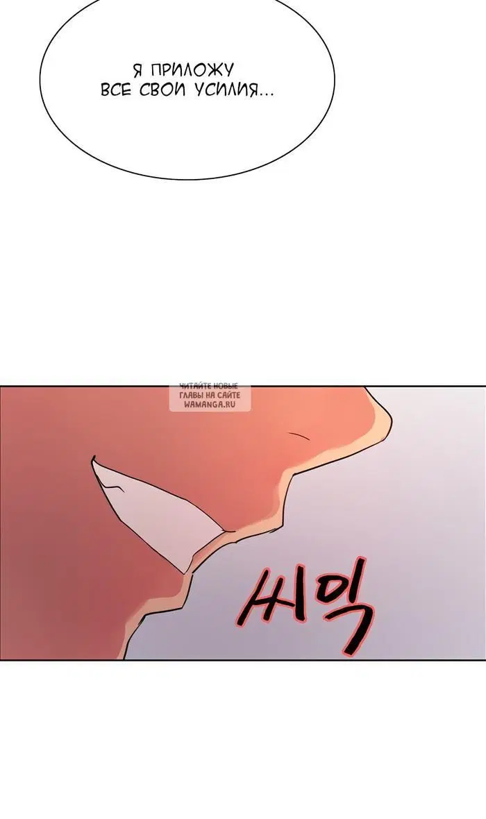 Page 39.000