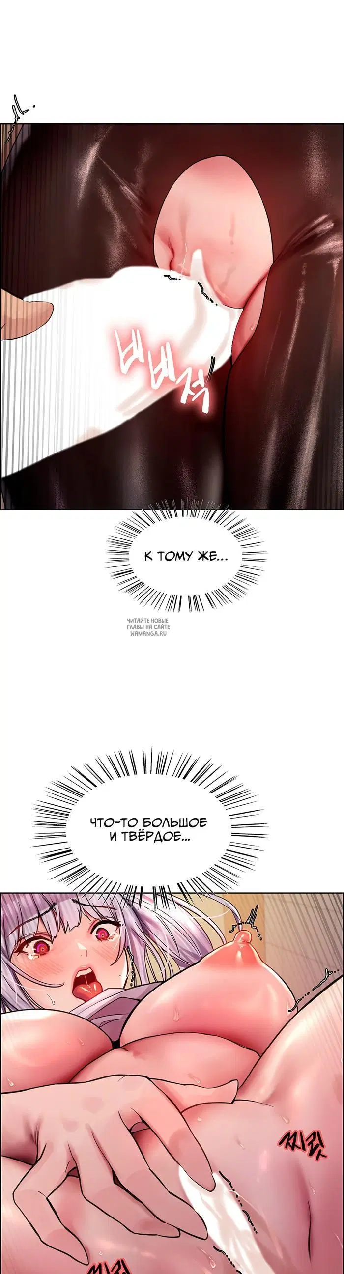 Page 39.000
