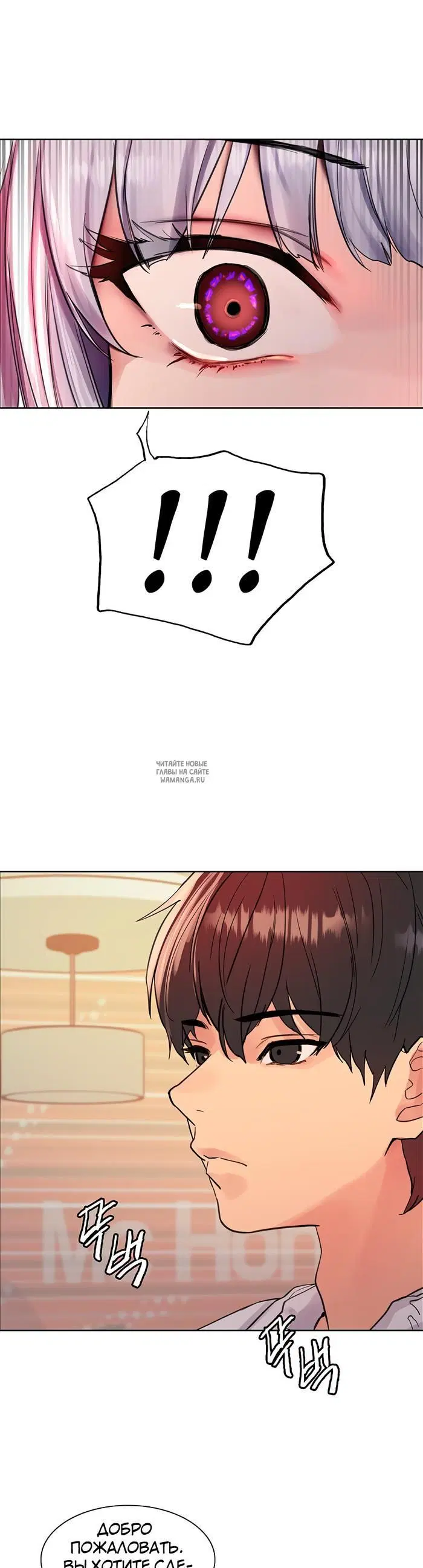 Page 39.000