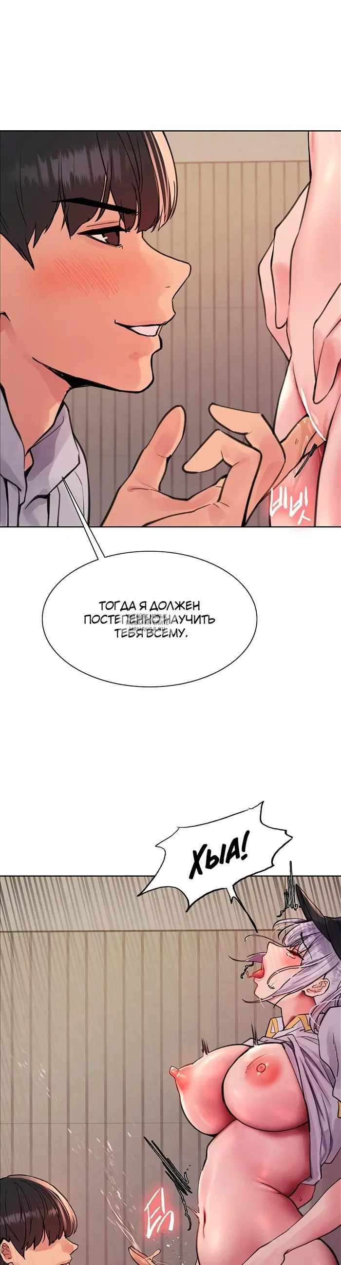 Page 39.000