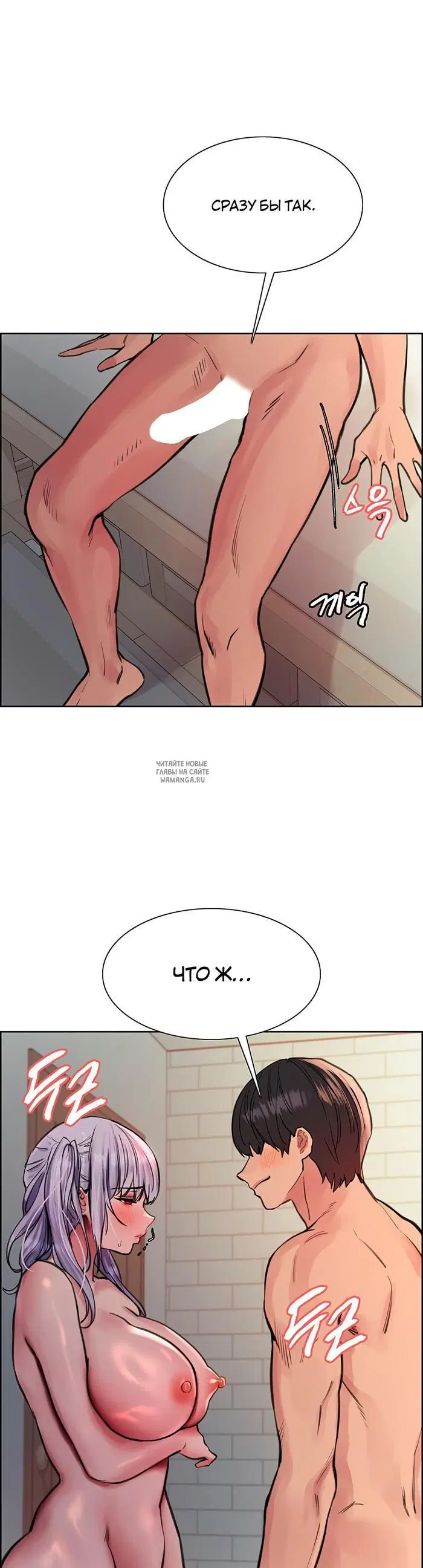 Page 39.000