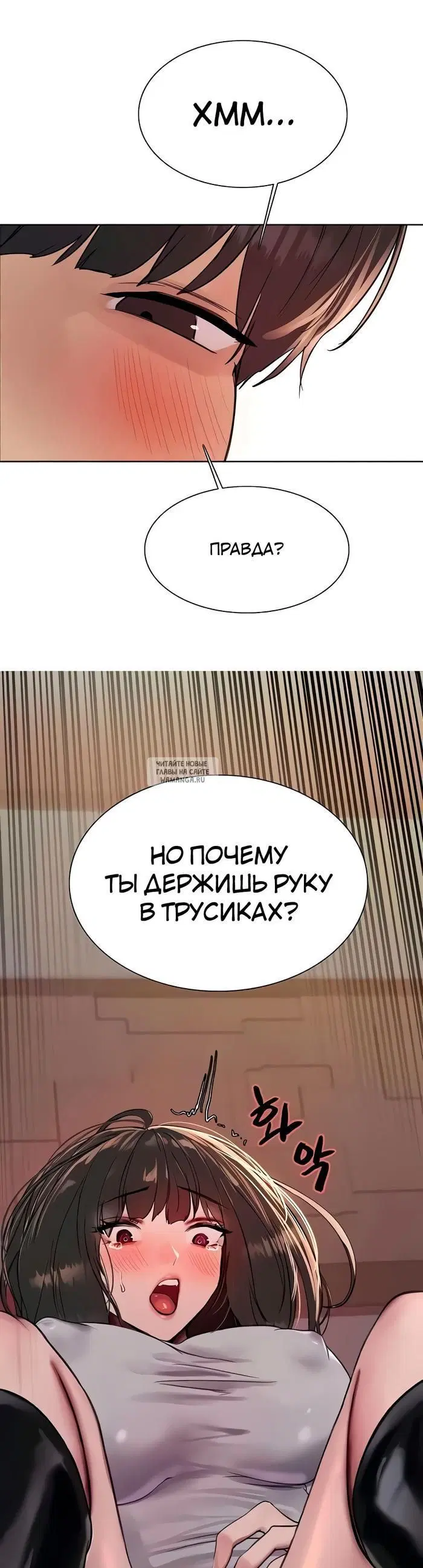 Page 39.000