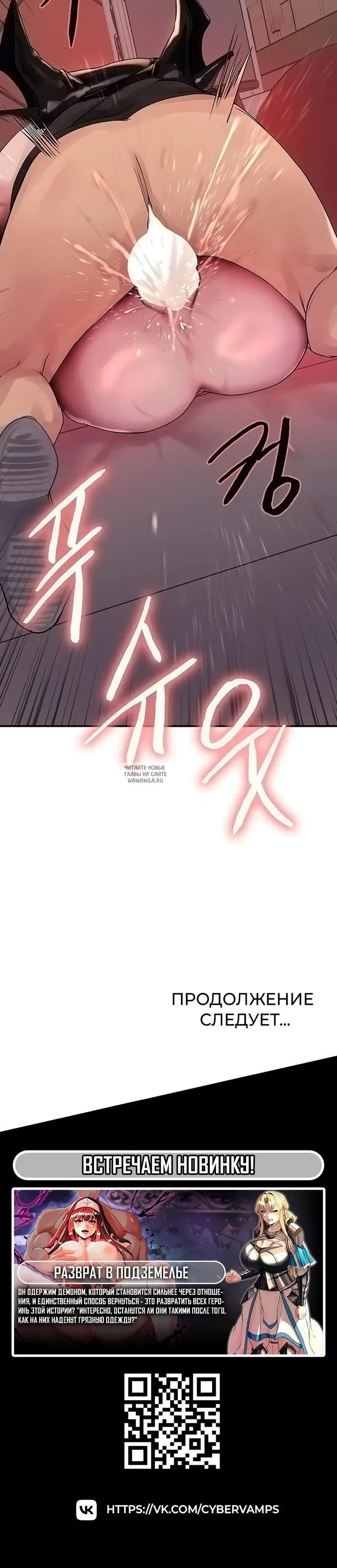 Page 39.000