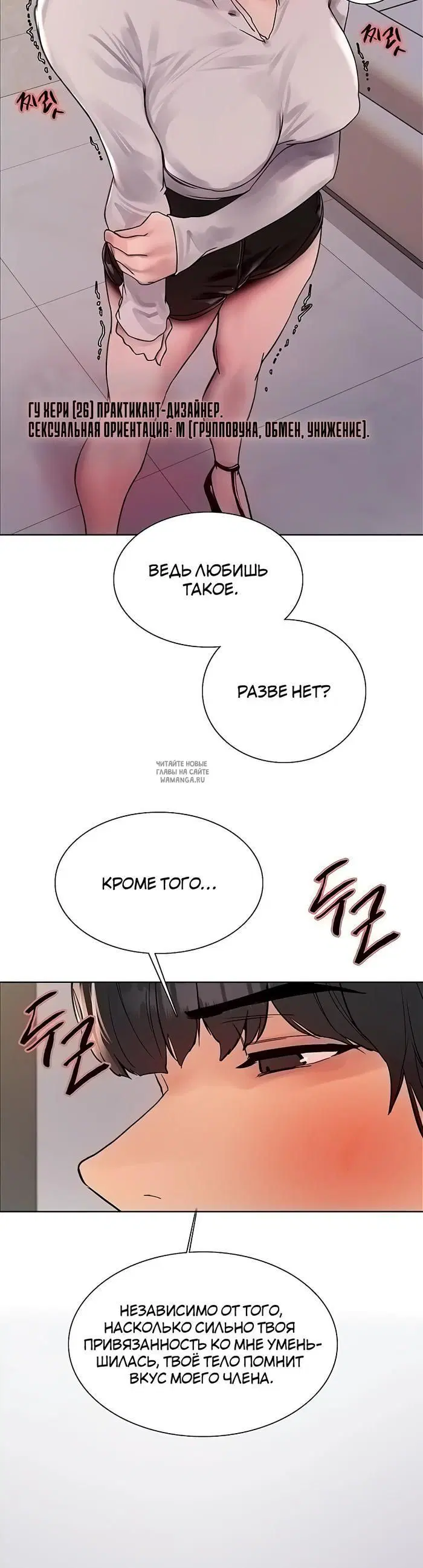 Page 39.000