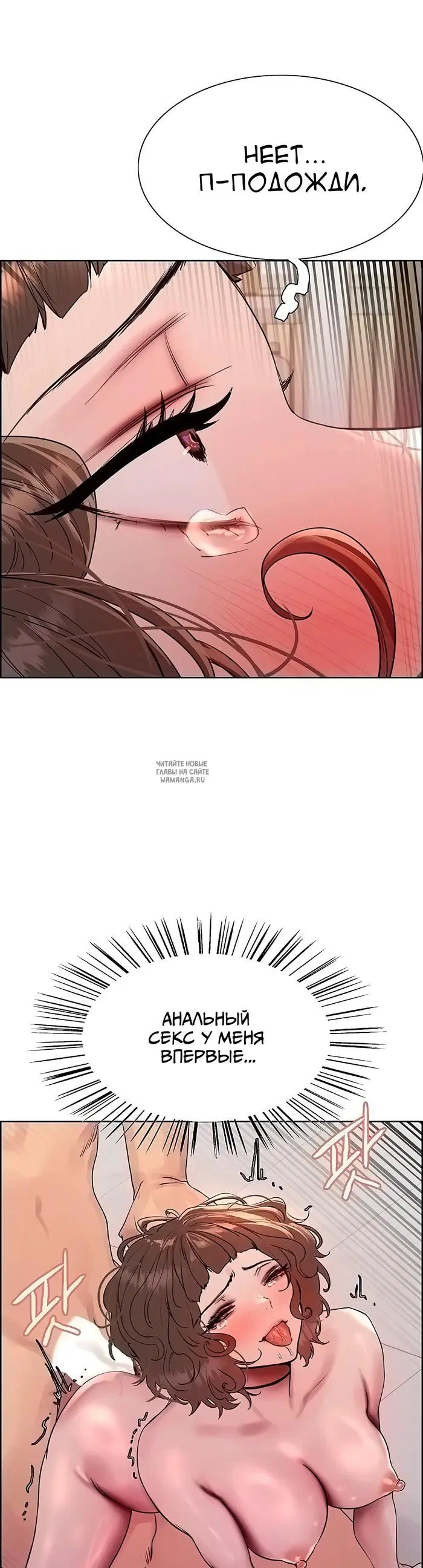 Page 39.000