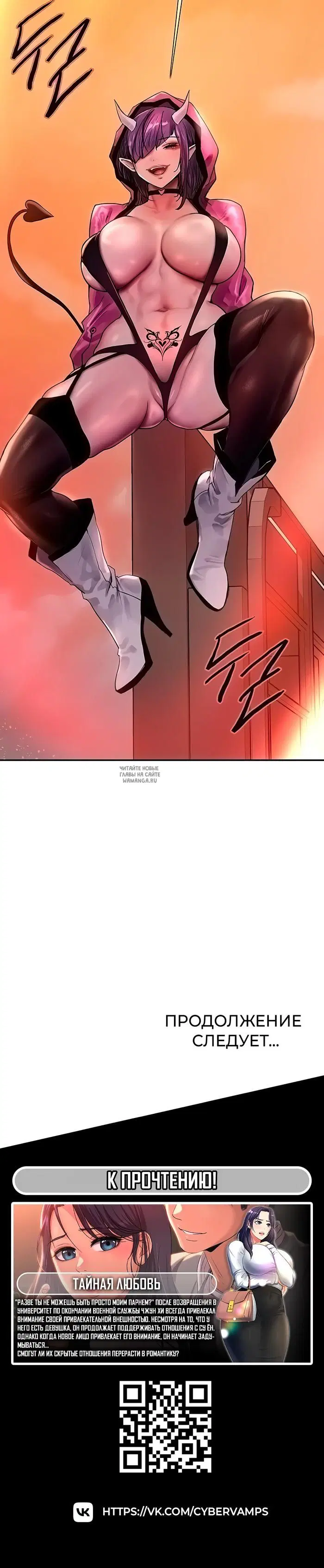 Page 39.000