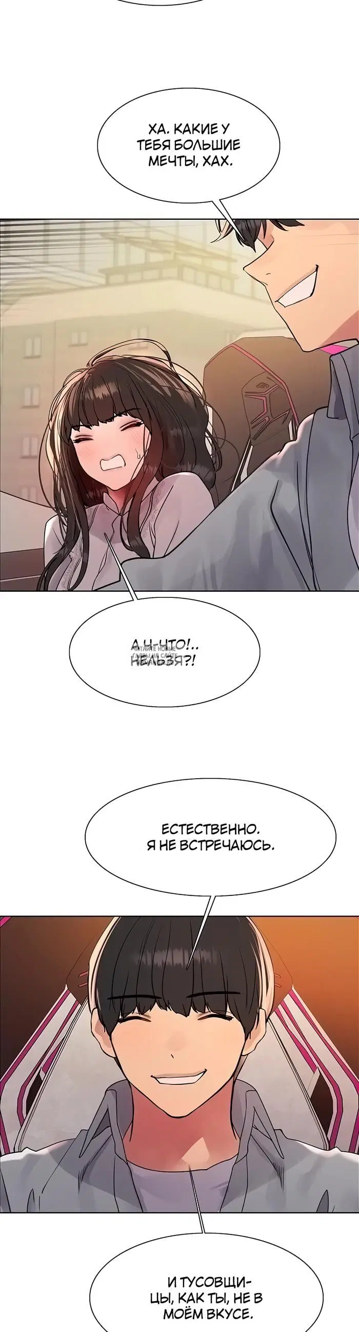 Page 39.000