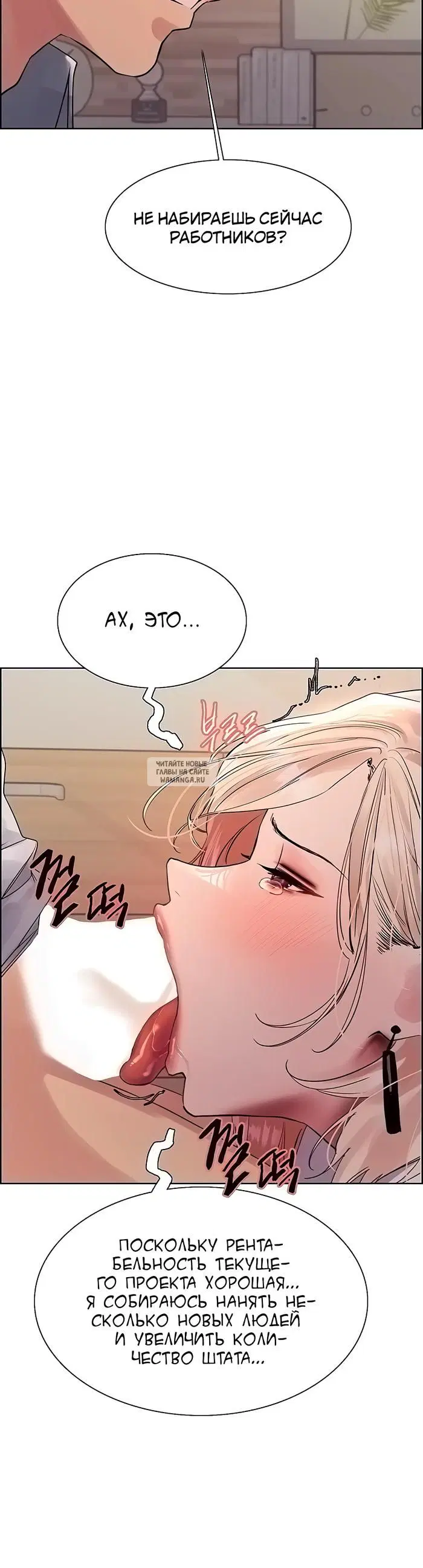 Page 39.000