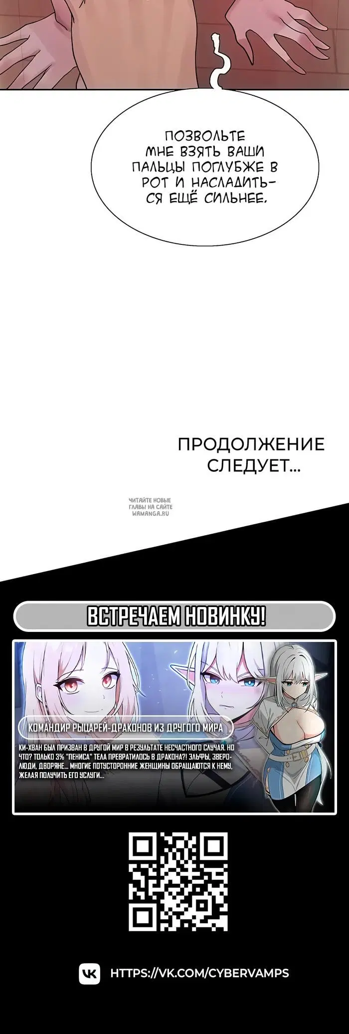 Page 39.000