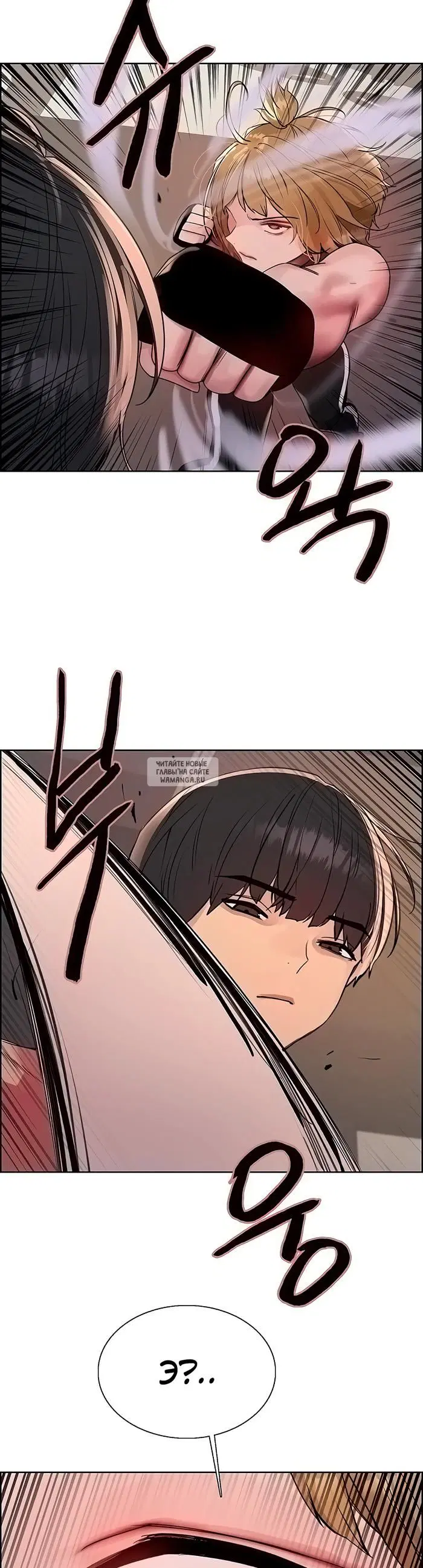 Page 39.000