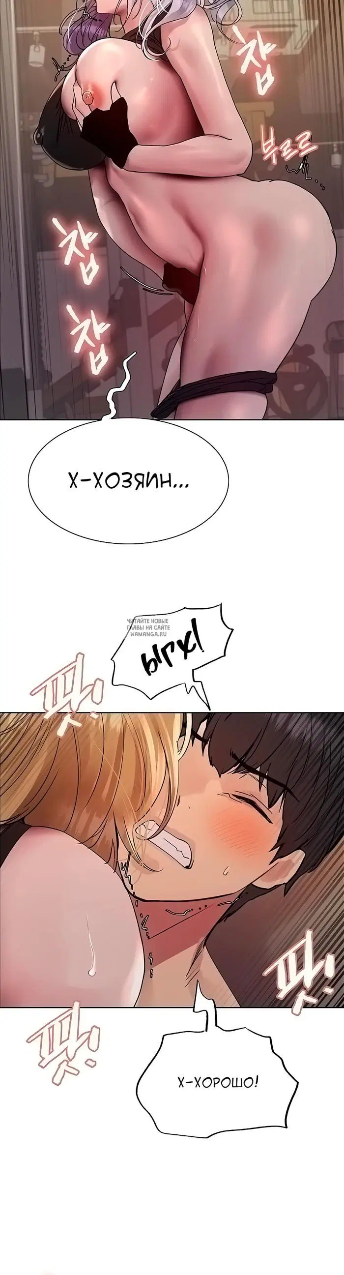 Page 39.000