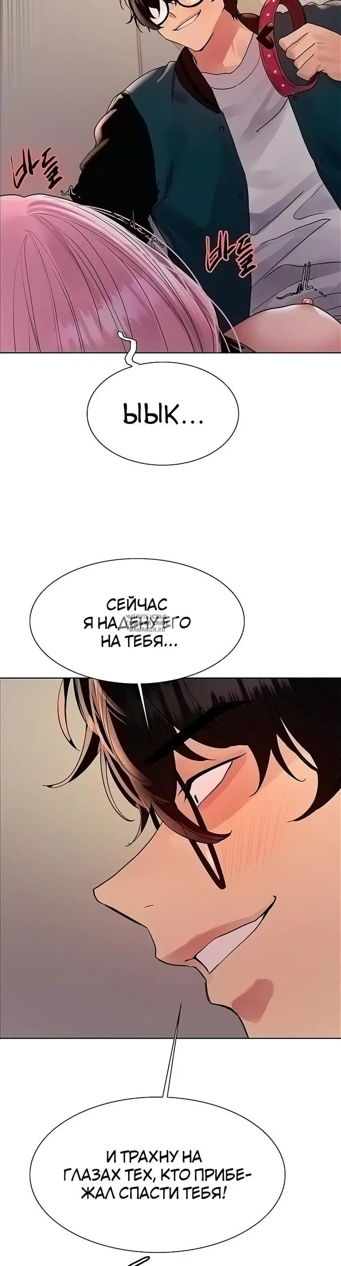 Page 39.000