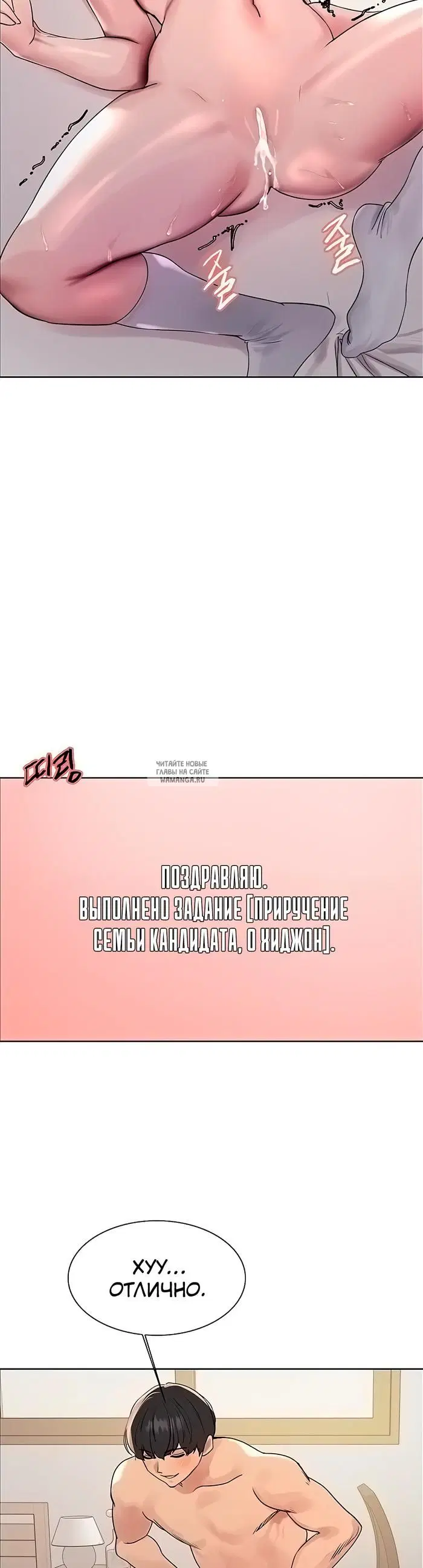 Page 39.000