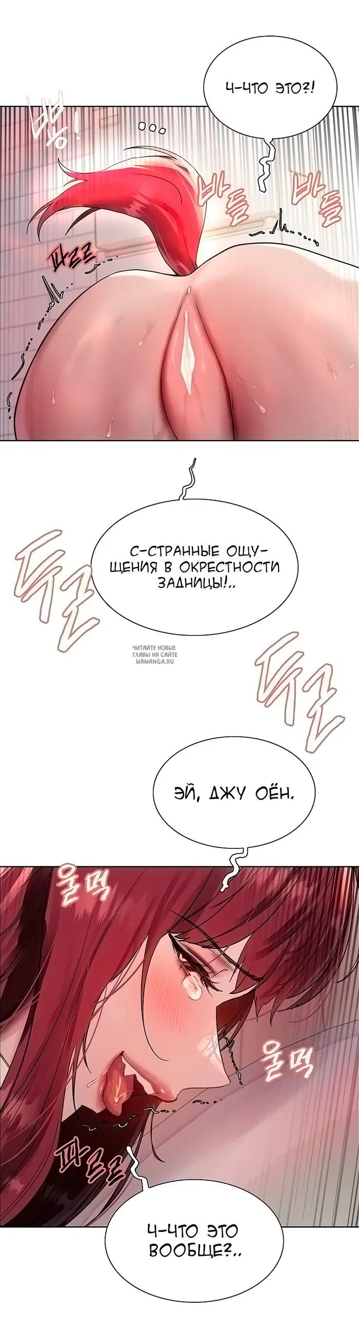 Page 39.000