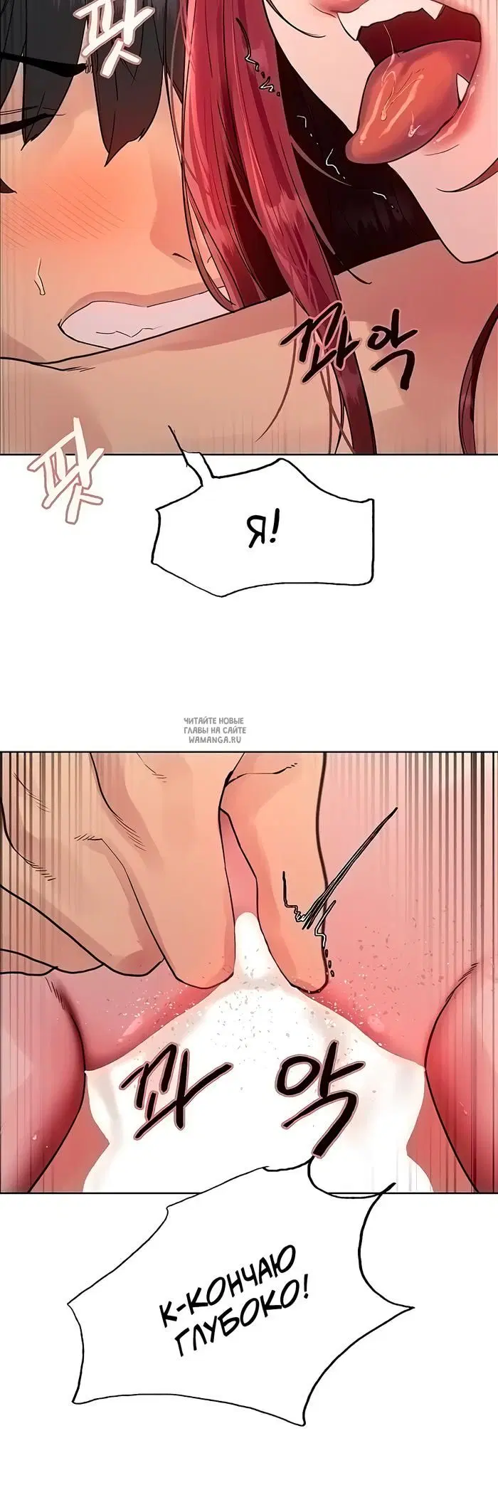 Page 39.000