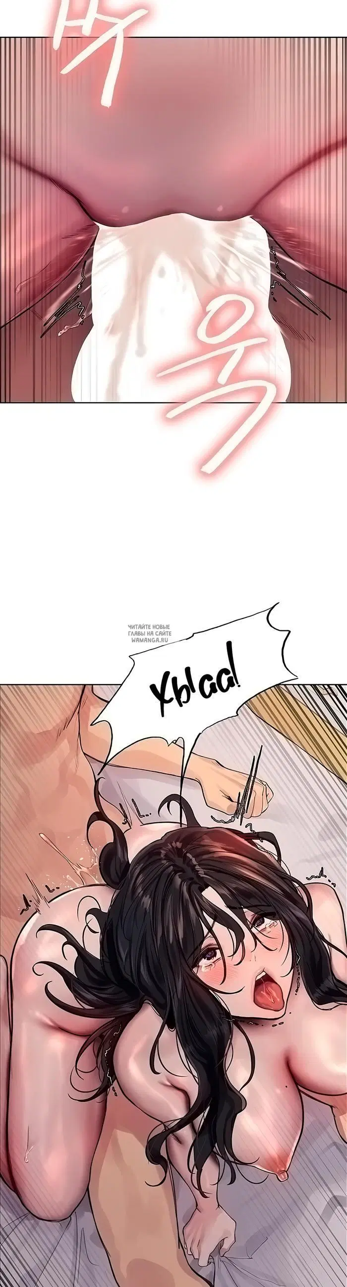 Page 39.000