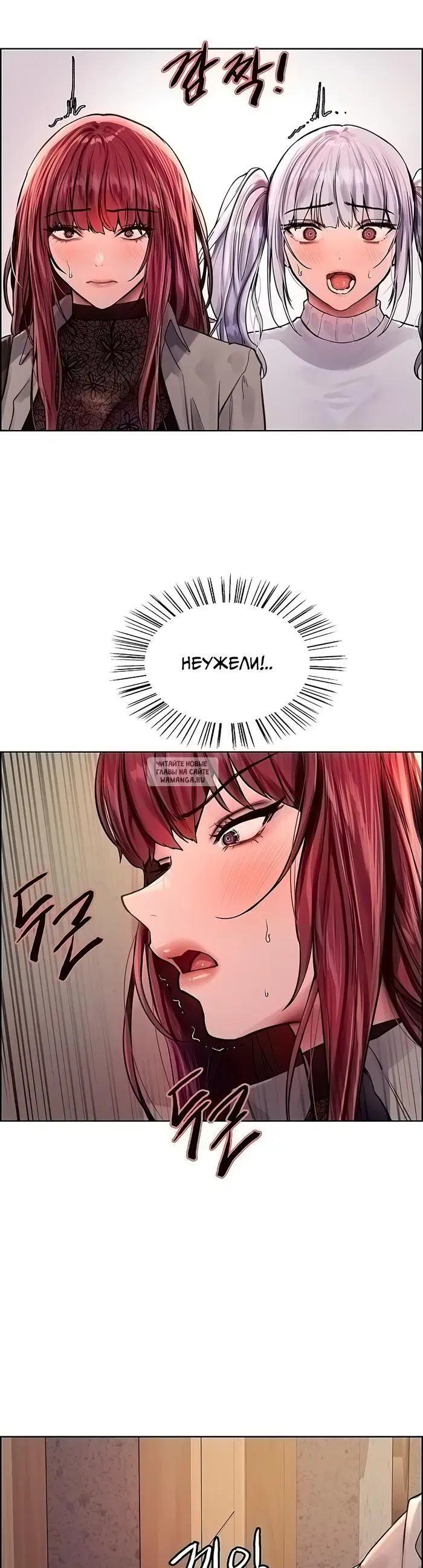 Page 39.000
