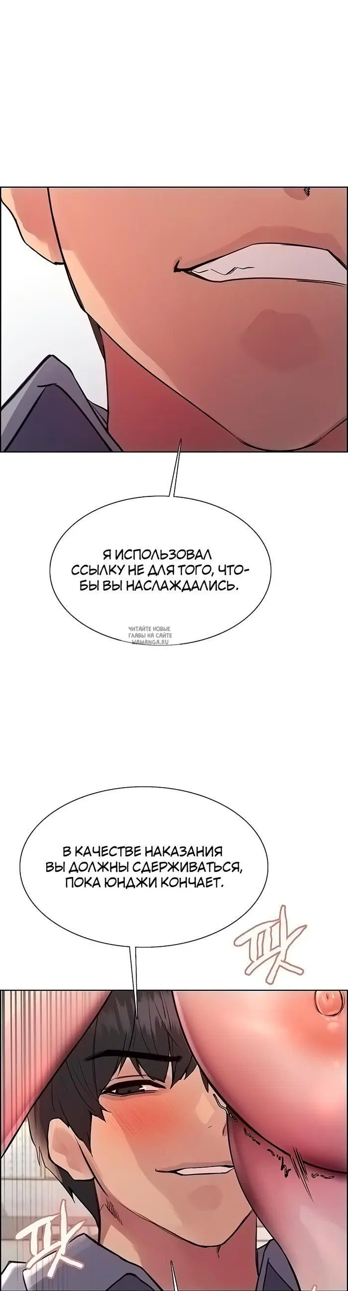 Page 39.000