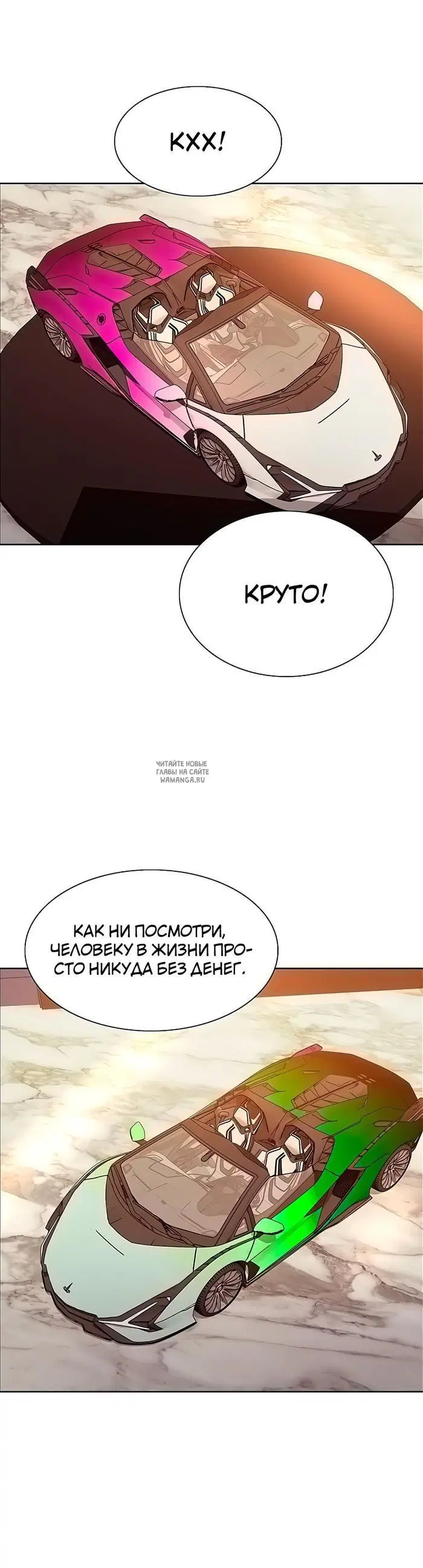 Page 39.000