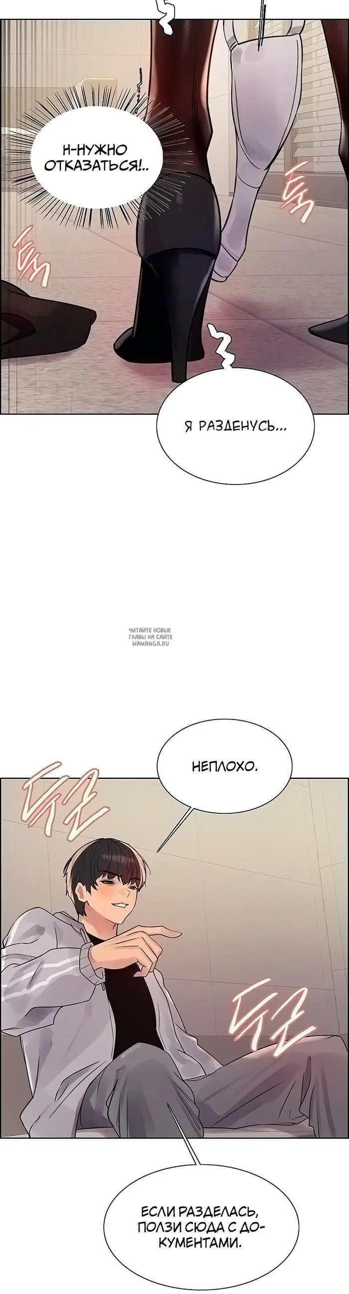 Page 39.000