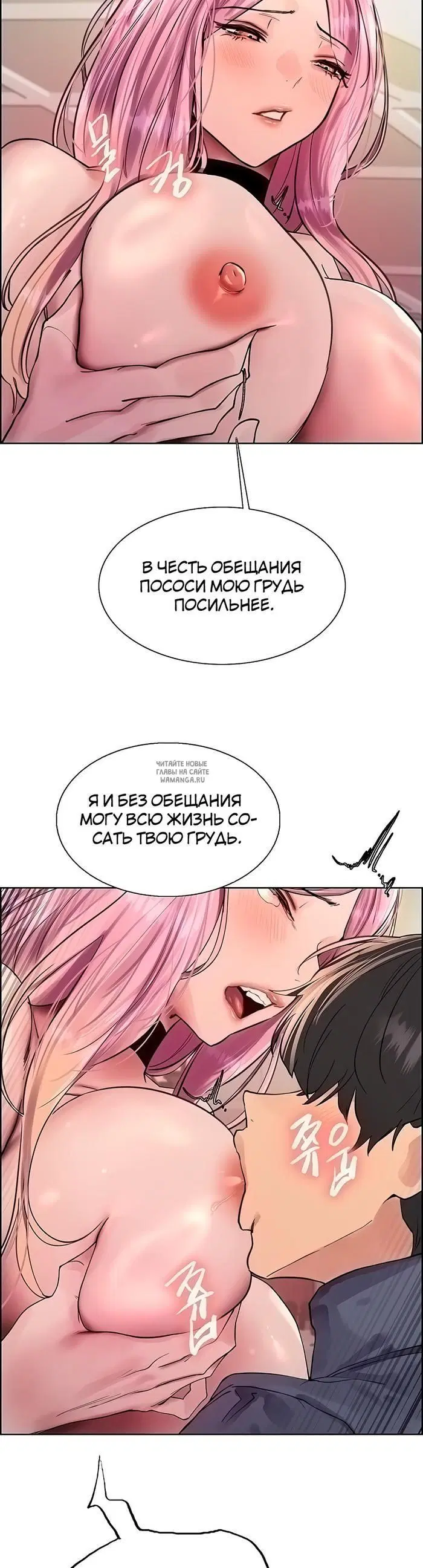 Page 39.000