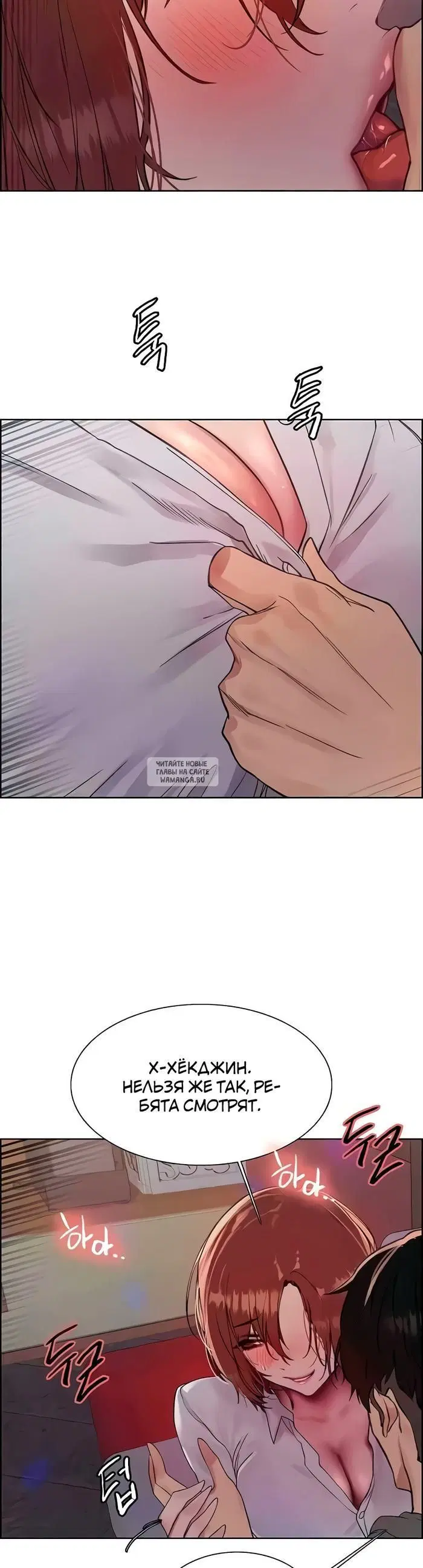 Page 39.000