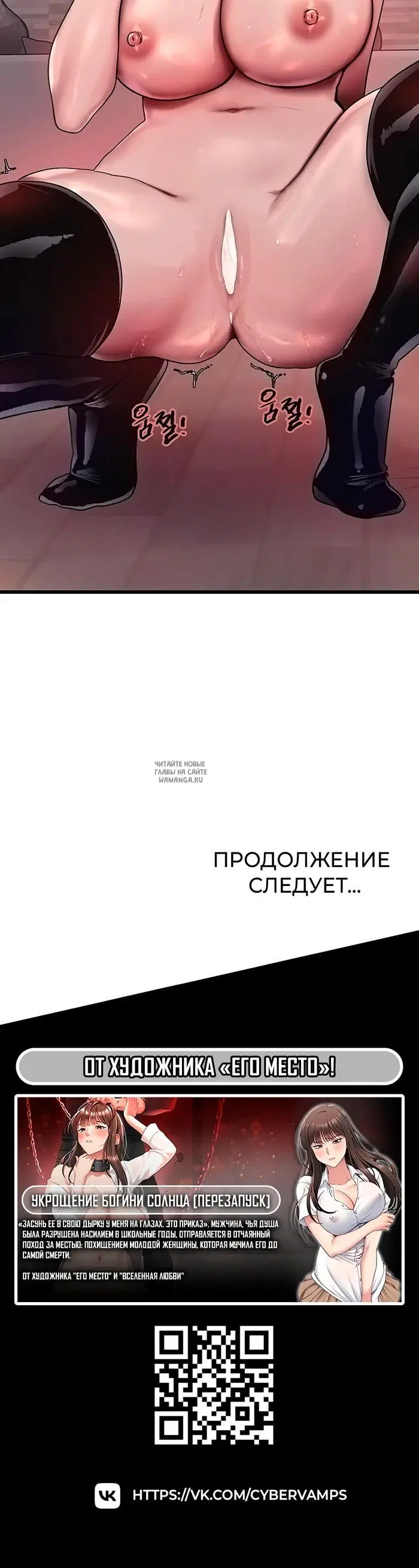 Page 39.000