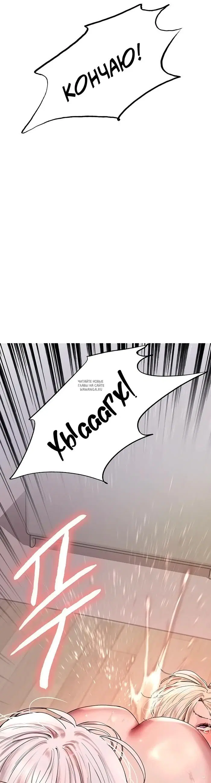 Page 39.000