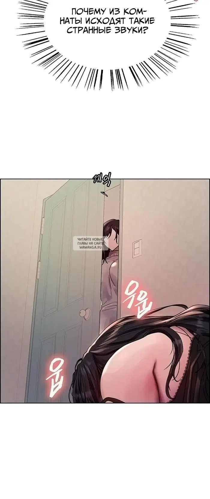 Page 39.000