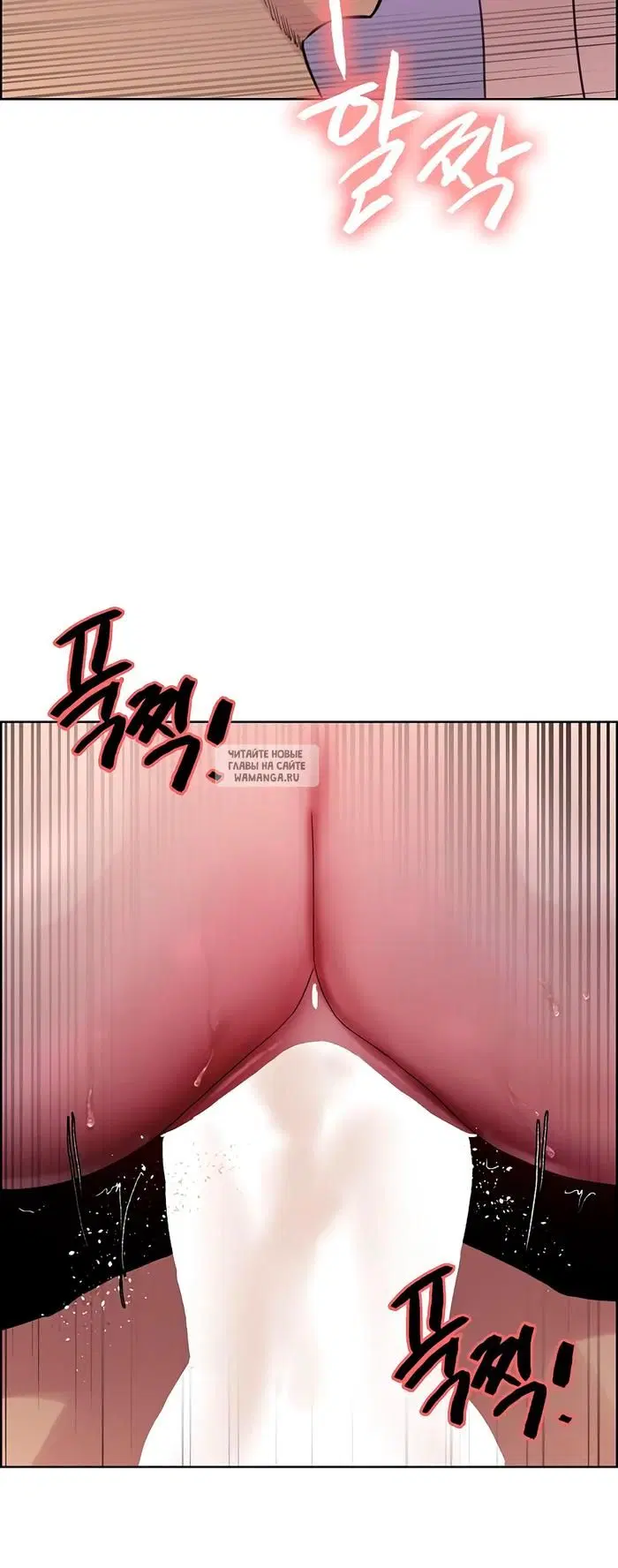 Page 39.000