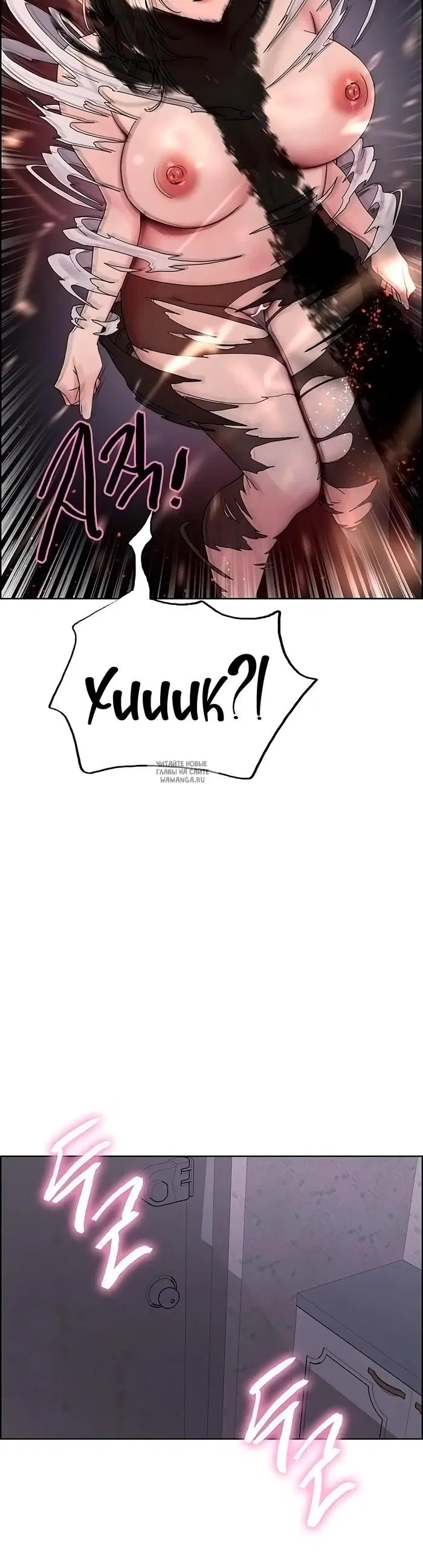 Page 39.000