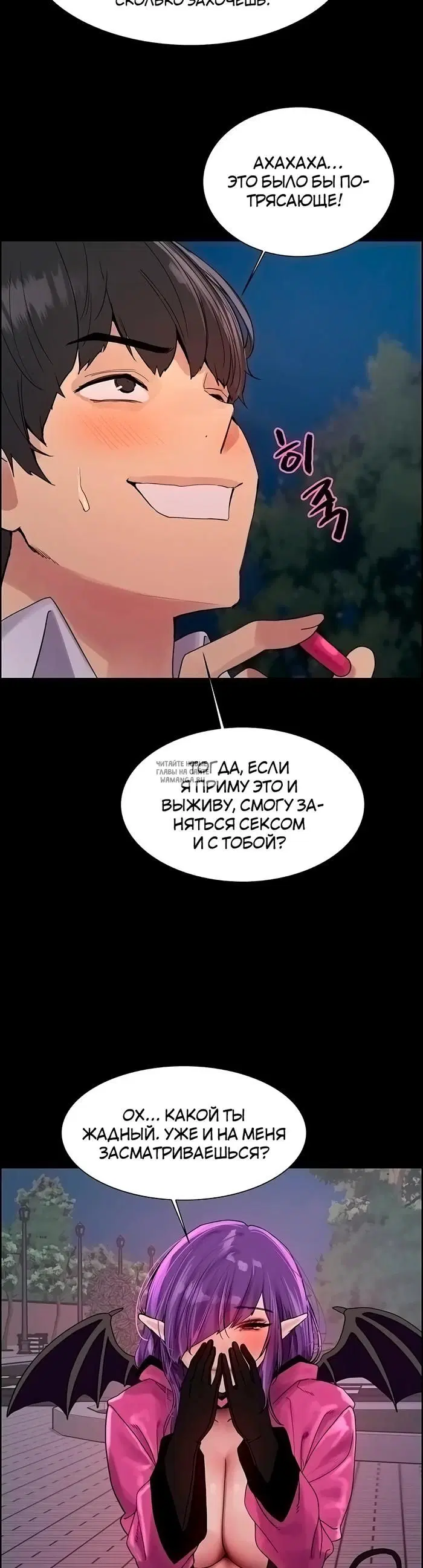 Page 39.000