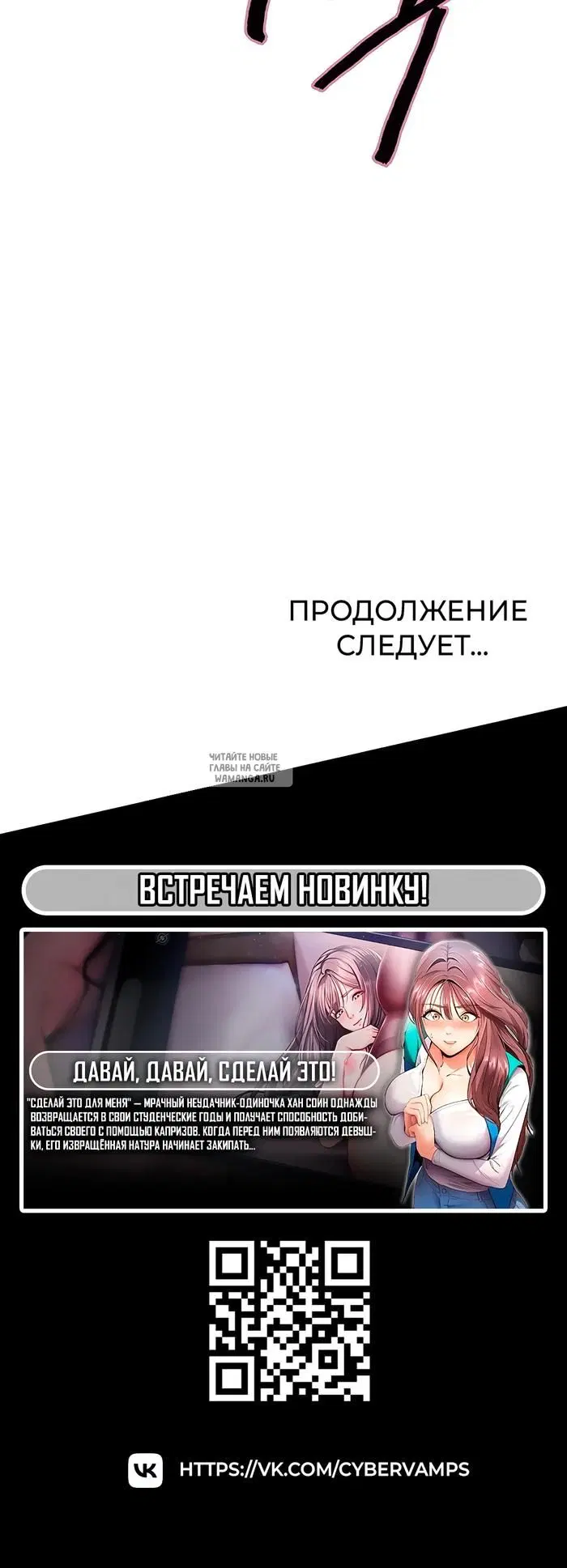 Page 39.000