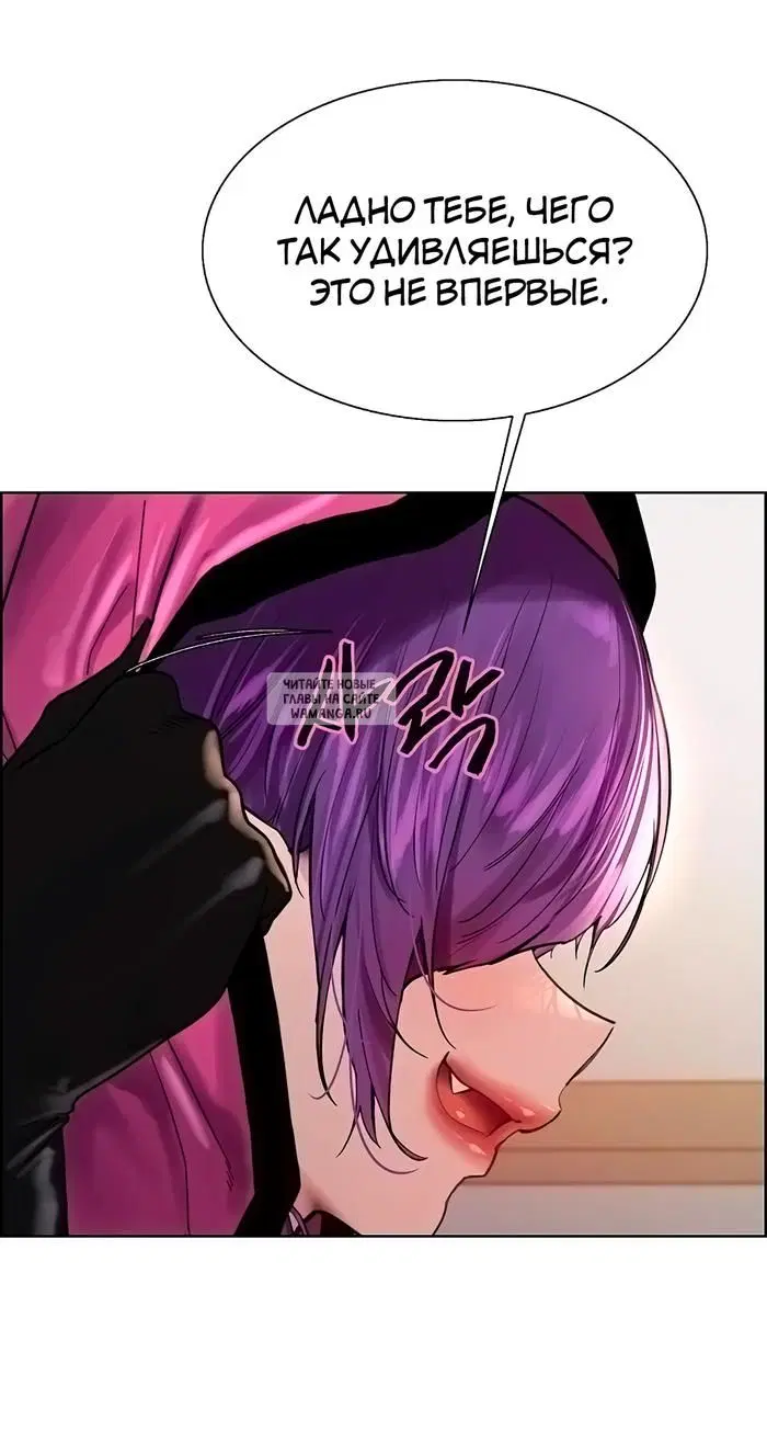 Page 39.000