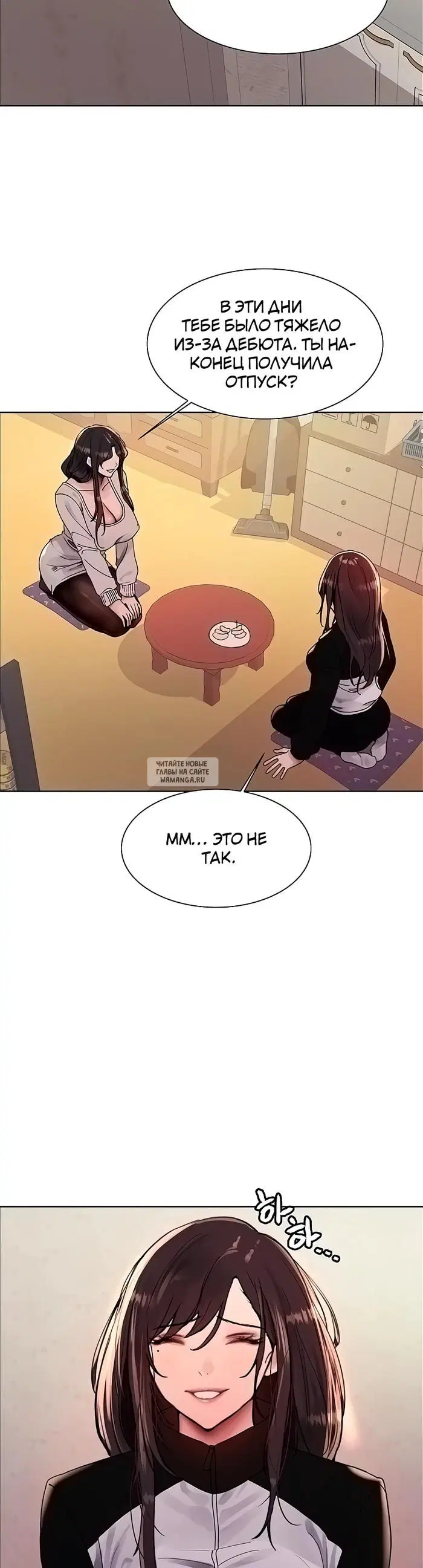 Page 39.000