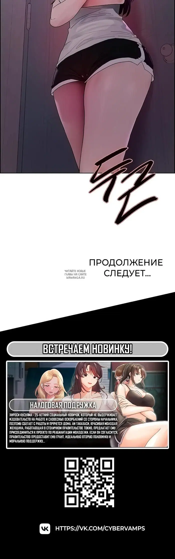 Page 39.000