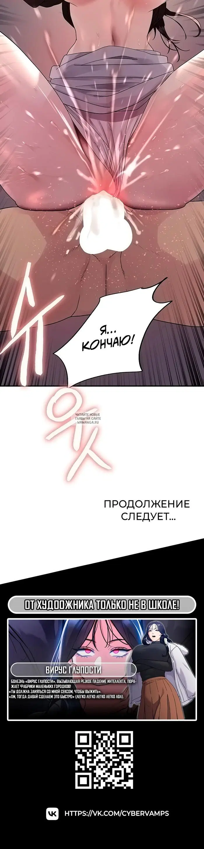 Page 39.000