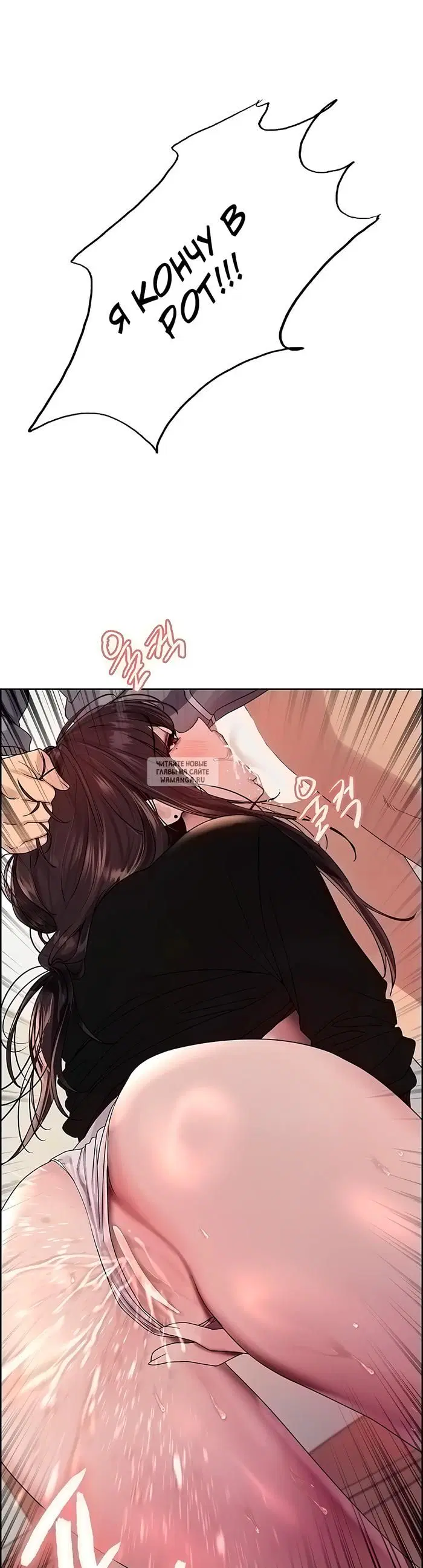 Page 39.000