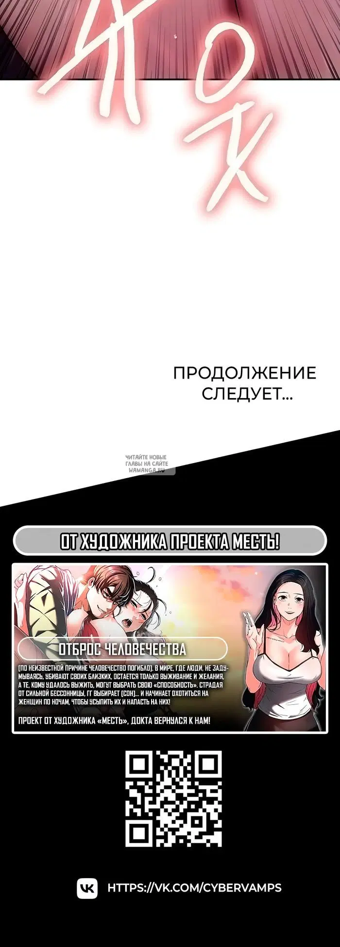 Page 39.000