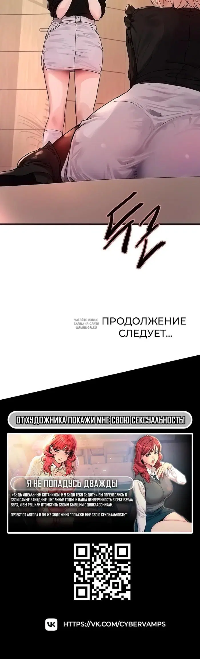 Page 39.000