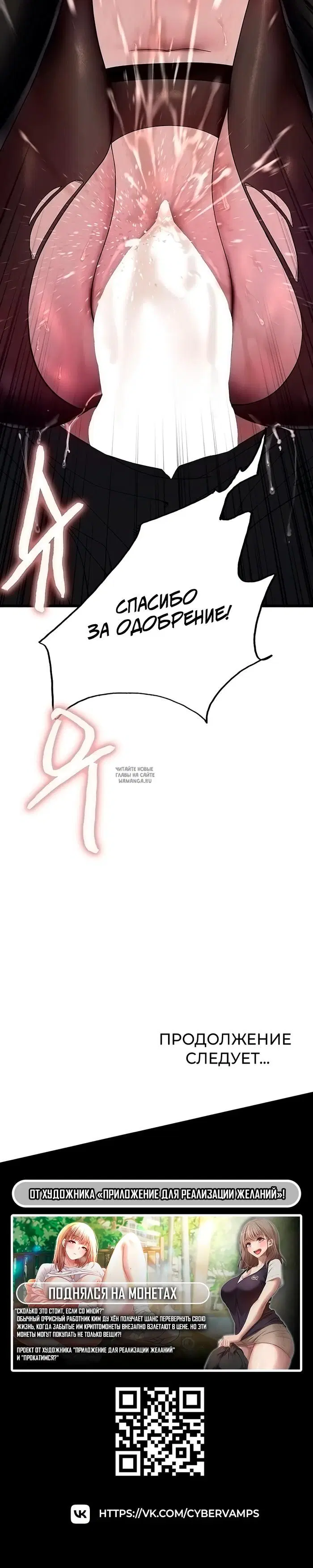 Page 39.000