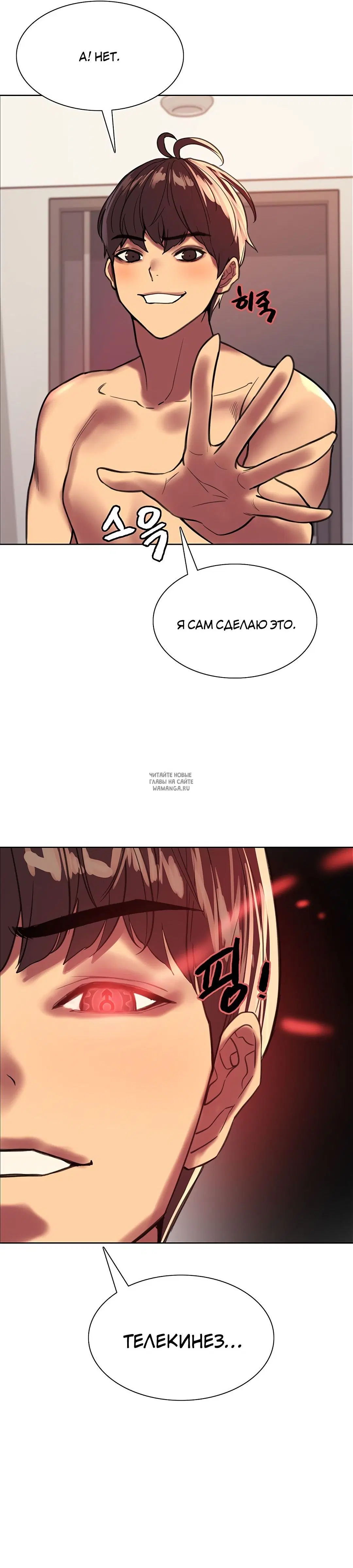 Page 30.000