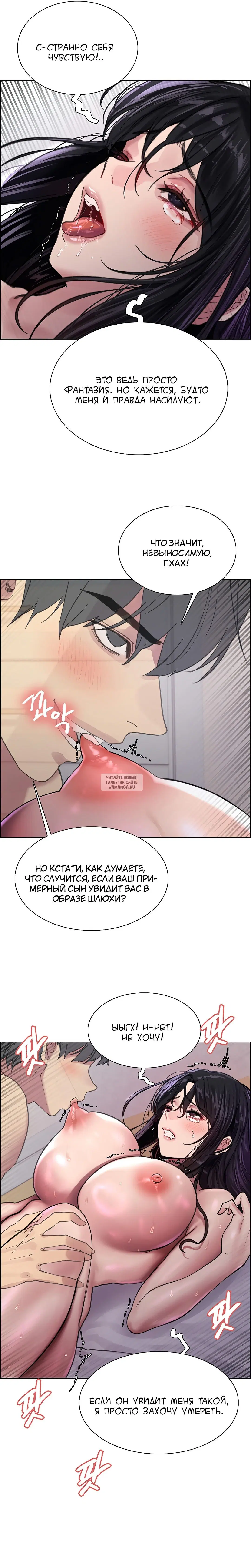 Page 30.000
