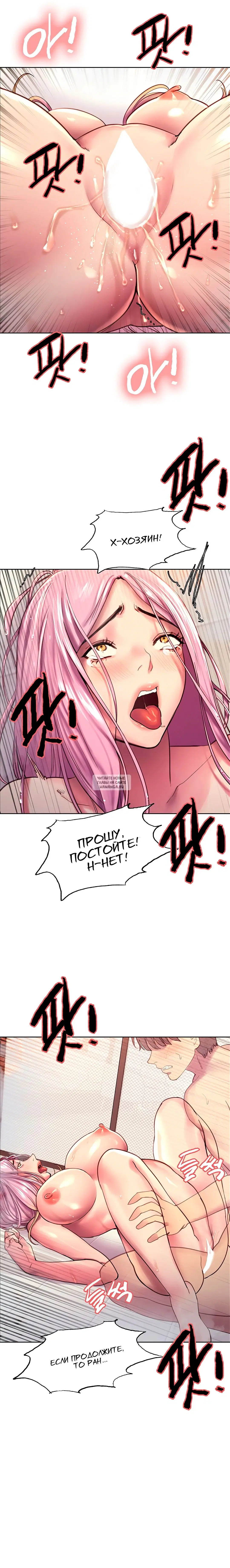 Page 30.000