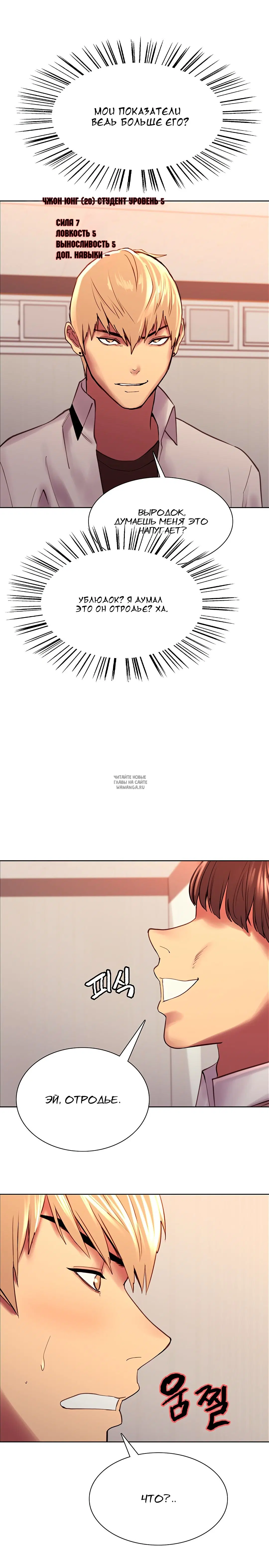 Page 30.000
