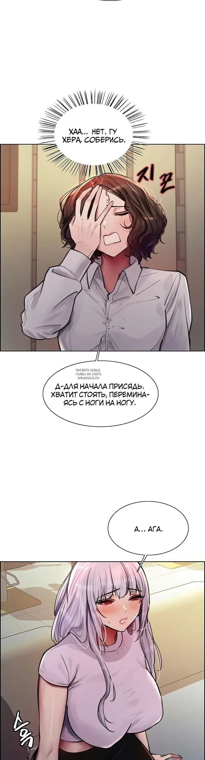 Page 30.000