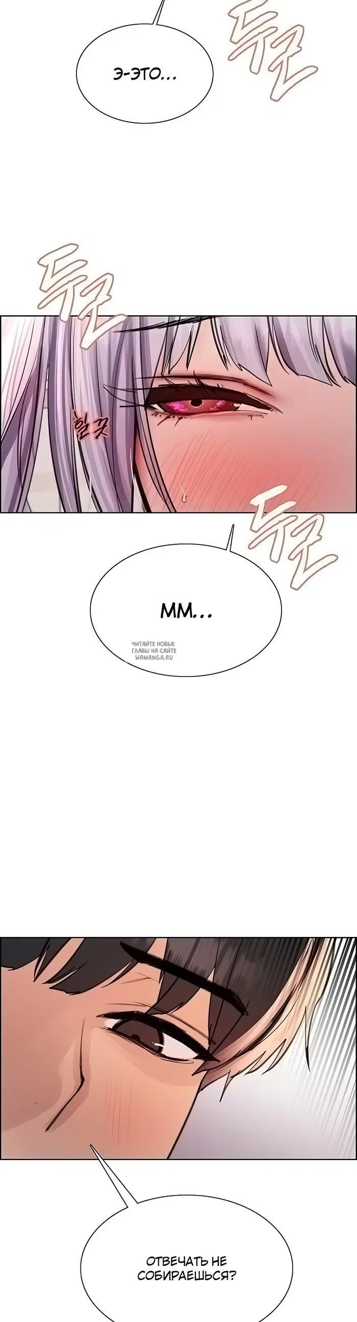 Page 30.000