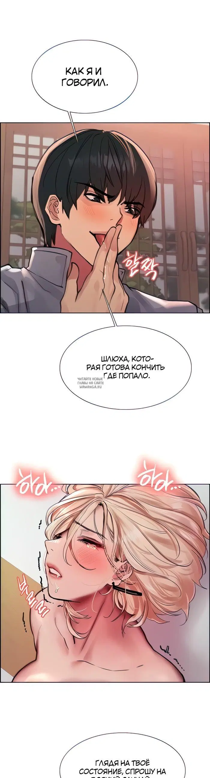 Page 30.000
