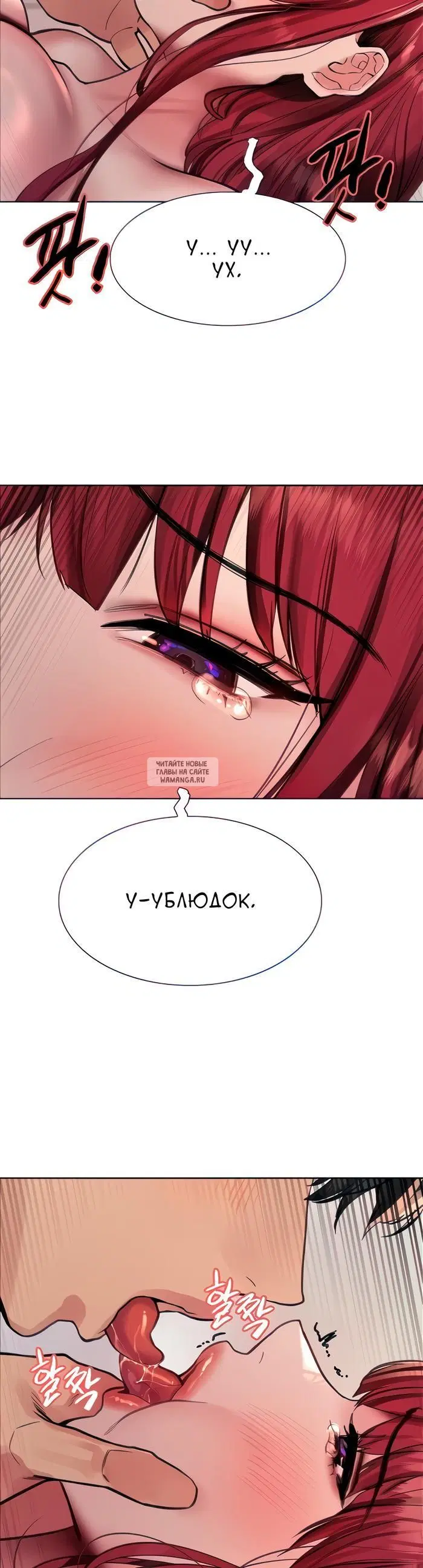 Page 30.000