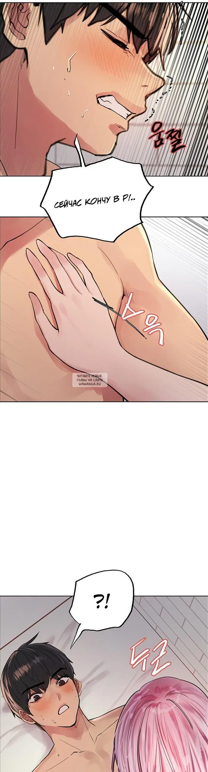 Page 30.000